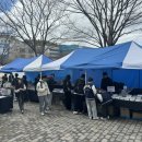 수신왕족발
