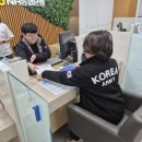 금당초등학교 이미지