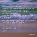 해윤상사 네이버블로그