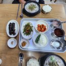 원조옛날국밥 구미점 | 구미 국밥 맛집 옛날국밥구미점 ,따끈한 돼지국밥과 갈순세트