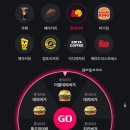 롯데리아 파주운정점 이미지