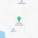 청춘여관(단체,가족,커플) 이미지