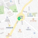 다인플러스측량설계 네이버블로그