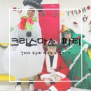 경희대무궁화태권도장 이미지