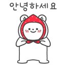 살랑살랑하개 이미지