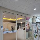 미담 스킨앤바디(美담 skin&body) | 김해수기관리 맛집 바이민스킨앤바디 물리치료사출신 원장님 김해 피부관리 바디관리 상체관리후기