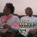 감녹관 네이버블로그