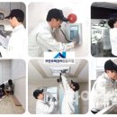 크린투데이 이미지