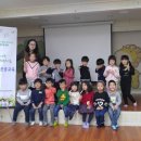 통큰 에듀파크 어린이집 이미지