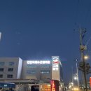 축항대로87번길 이미지