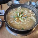 아빠손엄마손순대국 이미지