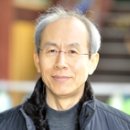 수미산정 이미지