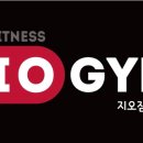 지오짐플러스 이미지