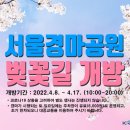 럭스법률사무소