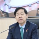 세종상사