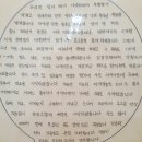 해오름한의원 이미지