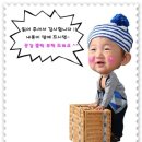 지리산농장 이미지