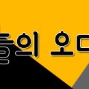 롱플레이컴퍼니