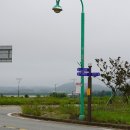 서해랑길 20코스 이미지
