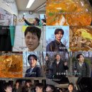 국수집N분의1 이미지