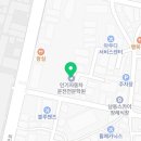 시청길10번길 보행자우선도로 | 운전면허시험 꿀팁 + 준비물 + 비용