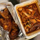 썬더치킨 | 🌴괌에서 한식 그리울 땐? 썬더치킨 후기🍗