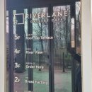 리버힐링 | 가평 북한강뷰 카페 리버레인, 쌀크림라떼와 힐링 산책로 후기