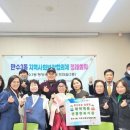 전통한복 내외일보