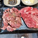 소출구 1번지