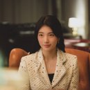 타인다방