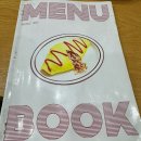 김가네 양평점 이미지