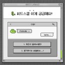 북서울중학교 이미지