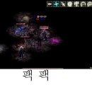 고베르