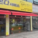 내비존 이미지