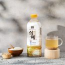 하늘푸드유기농