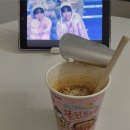 UR(광주광역시)-77[제2순환도로]-하-74 | 2025 Jan