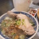 소용반점