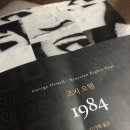 도락농장 이미지