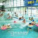 체육공원로399번길 이미지