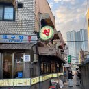 삼각지역 14번 출구 이미지