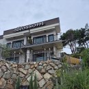 남해블라썸 이미지