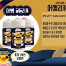 어썸리프 네이버블로그