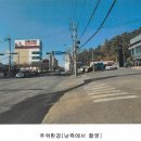 덕천지구대 이미지