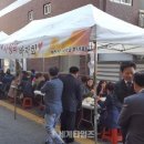 계산1동행정복지센터 네이버블로그