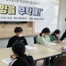 갈마초등학교 이미지