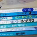 세움에듀케이션