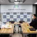 ㈜동행홀딩스 네이버블로그