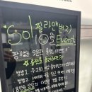 솔필라스튜디오