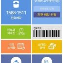 엠메디팜케어 이미지