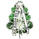 광주보람병원 이미지